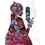 Sky Doll. Edición Integral