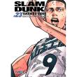 Slam Dunk 23 (Edición Kanzenban)