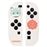 Custom Kit Tanooki Yuki para Nintendo Switch 2