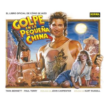 Golpe en la pequeña China - El libro oficial de cómo se hizo
