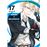 Aoharu X Machinegun Núm. 17