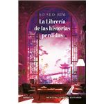La Libreria De Las Historias Perdidas