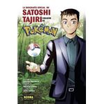 Biografía de Satoshi Tajiri