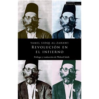 Revolucion En El Infierno