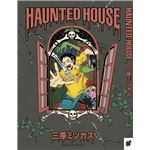 The Haunted House
