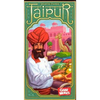 Jaipur - 1