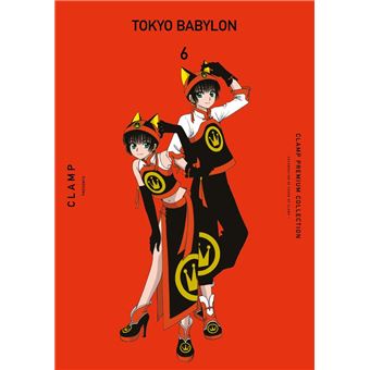 Tokyo Babylon 6