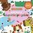 Animals superdesplegables