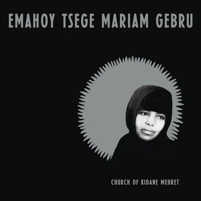 Church Of Kidane Mehret - Vinilo Blanco - Emahoy Tsege Mariam Gebru