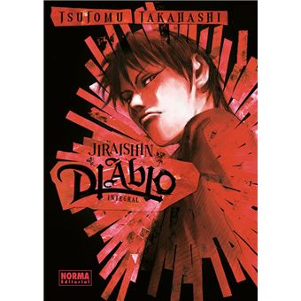 Jiraishin Diablo Integral