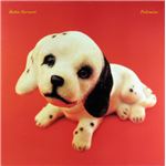 Palomine (30th anniversary) - Vinilo + Single Vinilo 7"