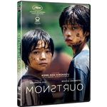 Monstruo - DVD