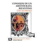 Consejos de un aristócrata bizantin