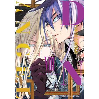 D N Angel Edicion Kanzenban 8