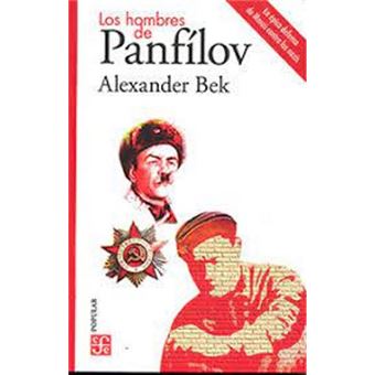 Los hombres de Panfilov