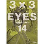 3x3 Eyes 14