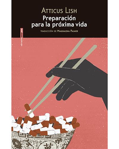 Una cámara