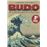 Budo control emocional