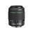 PENTAX 50-200MM DA-L WR_0