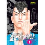 Dessert Eagle 01. Integral