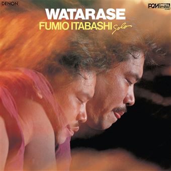 Watarase (1982) - Vinilo