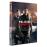 Policías corruptos - DVD