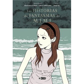 Las historias de fantasmas de Mimi (Edición Flexibook) - 1