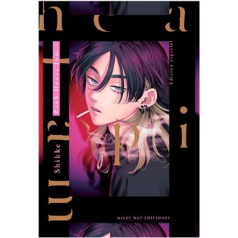 Pink Heart Jam-Edicion Especial Lim