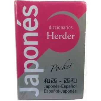 Japones diccionario pocket (jap-esp