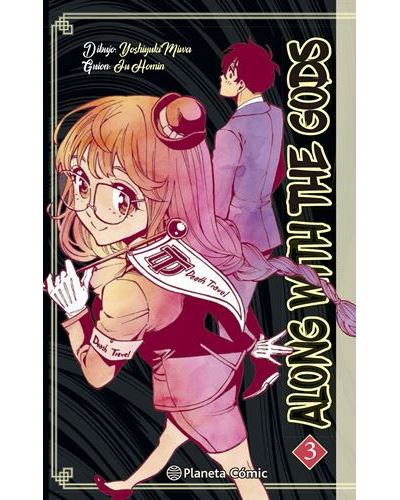 ALONG WITH THE GODS Nº 03/04 - Imagen 2