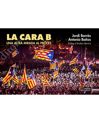 Una cámara