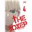 The Boxer 04