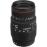 Objetivo Sigma 70-300 mm f4/5.6 DG Macro APO para Canon_0