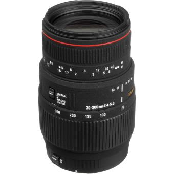 Objetivo Sigma 70-300 mm f4/5.6 DG Macro APO para Canon