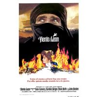 El viento y el león - Blu-ray