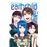 Earthchild nº 03/03