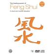 Dvd+cd-the healing power of feng sh