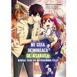 Mi guía demoníaca de Asakusa Vol. 3 Manual para un matridemonio feliz