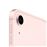Apple Ipad Air 2022 10,9" 256GB Wi-Fi + Cellular Rosa