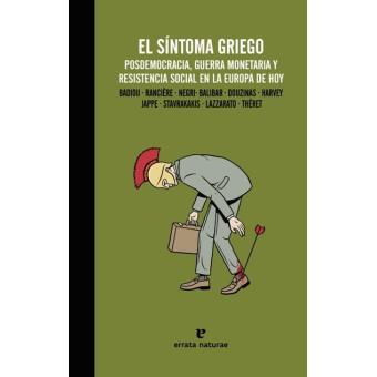 El síntoma griego