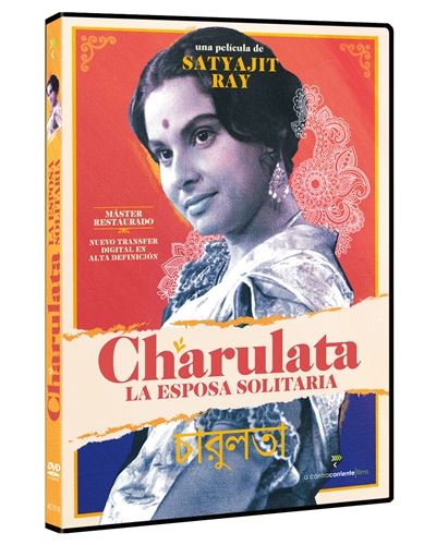 Charulata. La esposa solitaria (DVD)