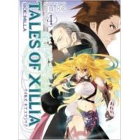 Tales of Xillia nº 04/05
