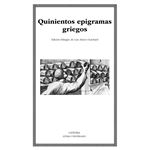 Quinientos epigramas griegos