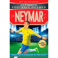 World Cup Football Heroes - Neymar