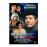 DVD-TRES VIDAS Y UNA SOLA MUERTE