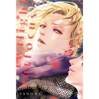 Twilight Outfocus Long Take 1