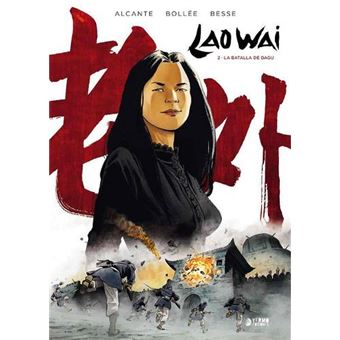 Lao Wai 2 La batalla de Dagu