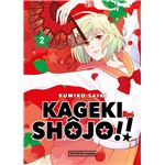 Kageki Shojo 2