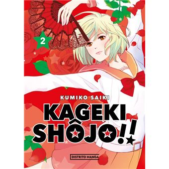 Kageki Shojo 2