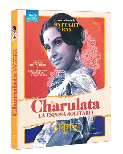 Charulata. La esposa solitaria (Blu-Ray)